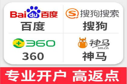 sem百度竞价案例分享：如何快速提升品牌曝光度
